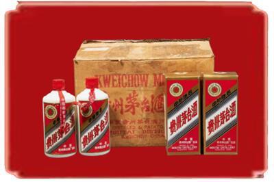 莆田烟酒回收老茅台酒.jpg
